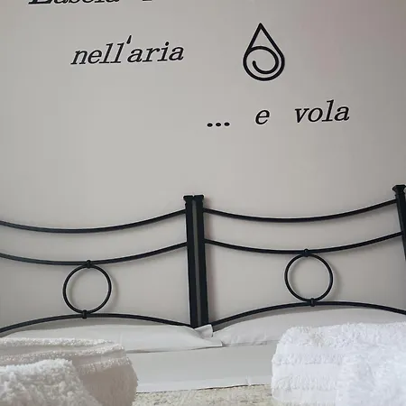 팜스테이 Podere Verdicchio *